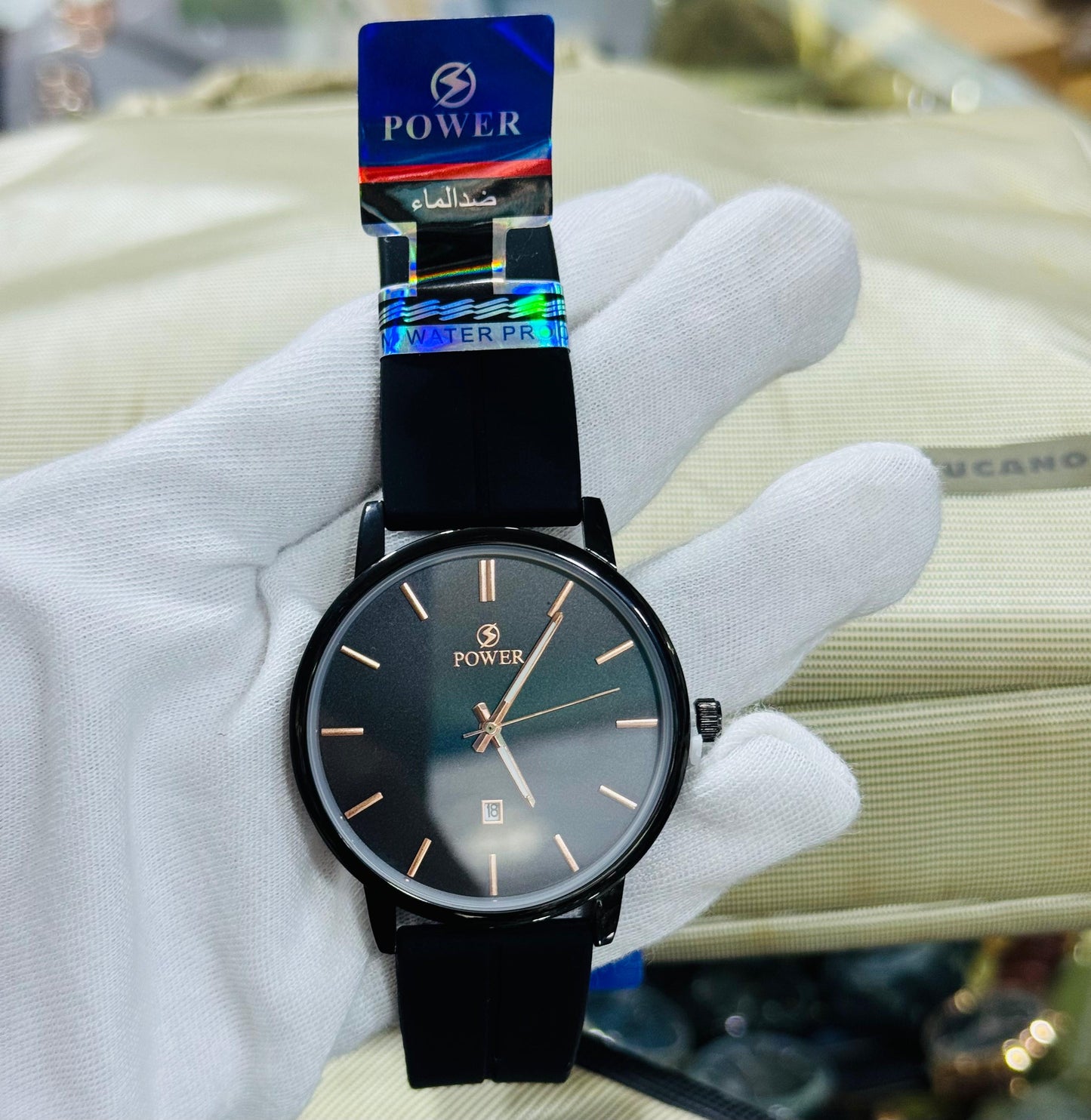 ORIGINAL POWER WATCH WITH MAGNATIC LOCK